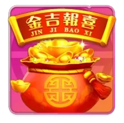 Endless
Treasure